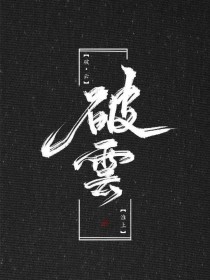 深入了解 暗网91破解版网站